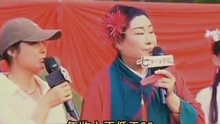 Wang Po's famous blind date scene