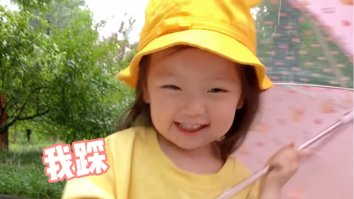 Zi Zi: How many people, like me, love rainy days!