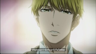 BL อนิเมะ #Sankaku #0-0