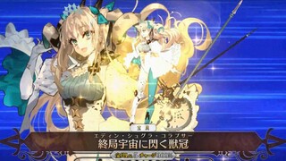 【FGO·1080P】Ere áo tắm [Linh Cơ 3] (CV: Ueda Kana) Bảo cụ + EX + 3 kỹ năng