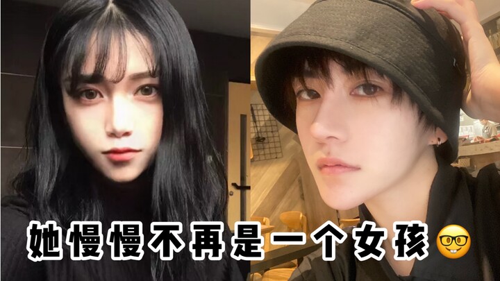When your former female classmate suddenly cut her hair short! ?