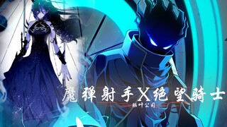 One shot, one row of kids—Hunter x Hunter with Momojiro becomes a Magic Bullet Shooter; outwardly a 