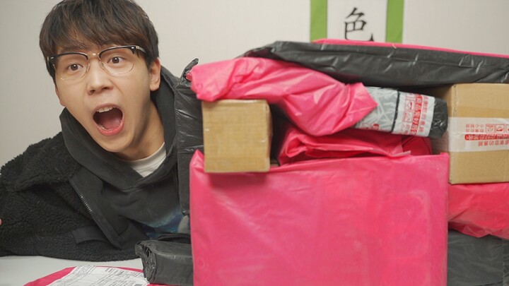 A handsome guy opened the overseas blind box and exclaimed "I made a fortune"?
