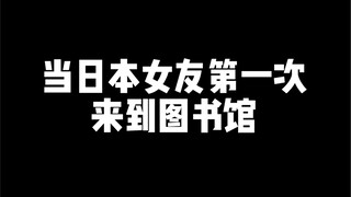 原来脏话都是跟我学的