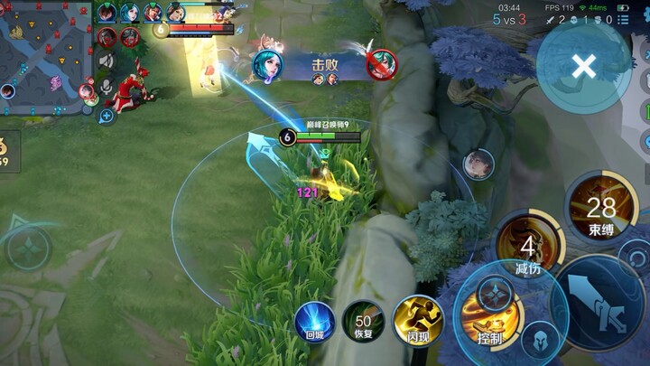 اليوم سيقدّم الأستاذ كون الدرس بدلاً من الأستاذ مو، لجميعكم 🌚