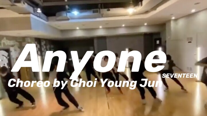 SEVENTEEN's "Anyone" choreographer version on the same screen