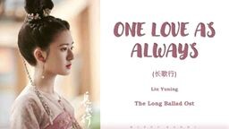 the long ballad theme song by Zhao Lusi.