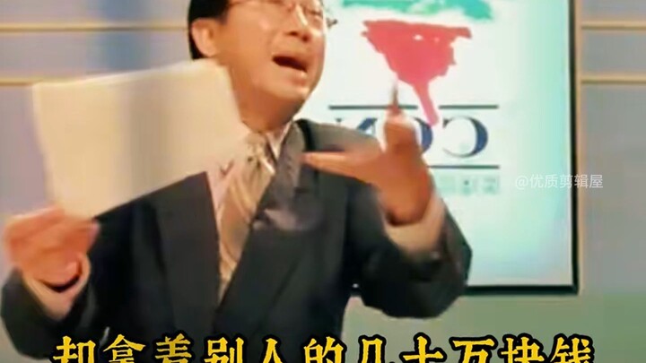 “Old Hong Kong movies were so damn realistic—lines like this are rare these days.”