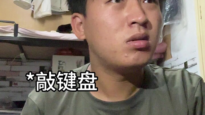 《翻书的声音震耳欲聋》