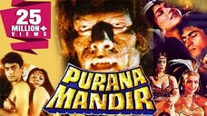 Purana mandir 1984 full hindi movie the ghost movie