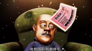 光头强主唱的四首歌曲。