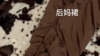 Tokoh komik Korea dengan rok ibu tiri