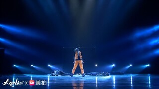 Naruto Dance Show -Super Cool- Nhảy Naruto không đỉnh làm... tró luôn LOL