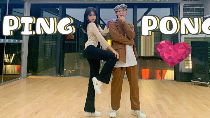 เต้นคัฟเวอร์เพลง PING PONG - HyunA&DAWN