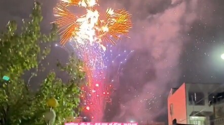 Pháo hoa này đẹp quá!