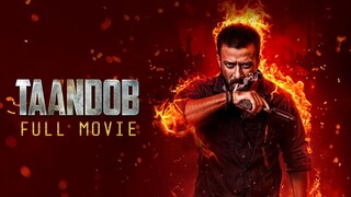 Taandob (2025) | তাণ্ডব | Bengali Movie