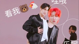 What should I pay attention to when watching the hot dance relay?