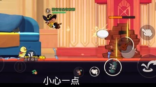 Game Tom and Jerry Mobile: Tapi saya sudah mencapai batas maksimalnya