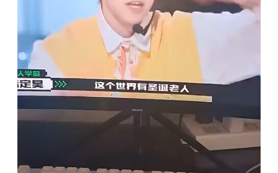 现在的年轻人一点都不阳刚