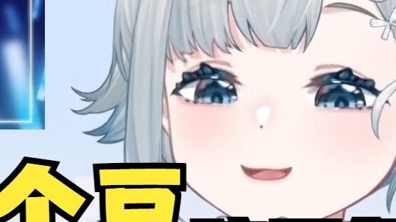 【Yua】A brief review of Vieira's common verbal habits