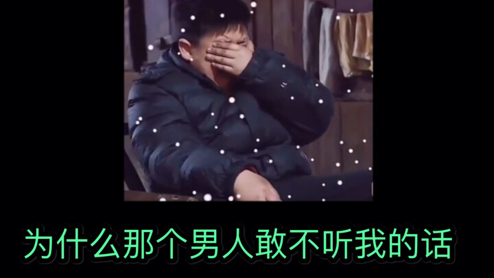 【Wang Yibo × Zhao Xiaoguo】Bocah Nakal Dunia Hiburan vs Putra Mahkota Sejati Yuehua – Benar-benar Ter