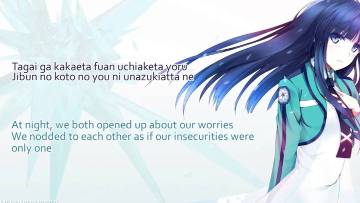 "Fuu" Magical Koukou no Rettousei ED 2 "Mirror" โรมาจิ / English