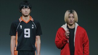 [Haikyuu! Stage Play] Let's keep our relationship a secret Kimura Tatsuno x Nagata Takato