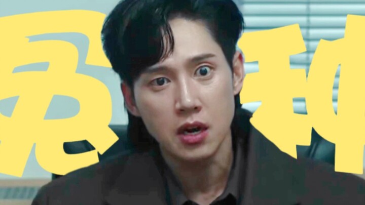 "My Frustrating Lawyer Friend and I"