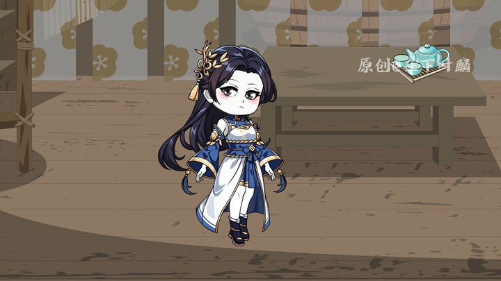 Episode 2: Who is Ye Lin?
