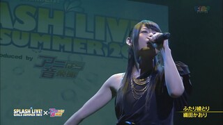 Kaori Oda - Futari Ayatori [430]