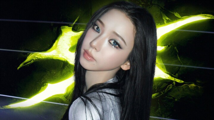 Jika WDA dari aespa hanya berdurasi 2 menit… 【Cover Whole Different Animal, lagu pra-rilis album stu