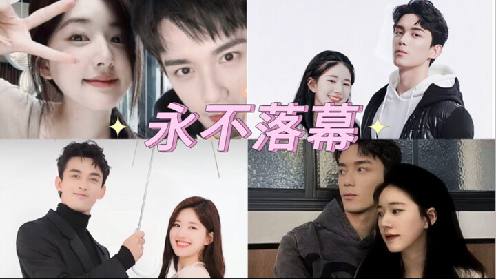 «Wu Lei × Zhao Lusi»: Panasnya Musim Panas ala Wu Lu takkan pernah berakhir～