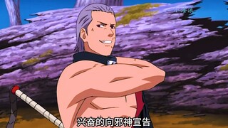 一个视频细看飞段的一生，他是好战的阿三，热衷于刀尖舔血