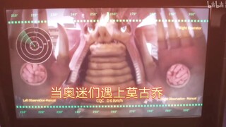 Điều người hâm mộ lo sợ nhất là...