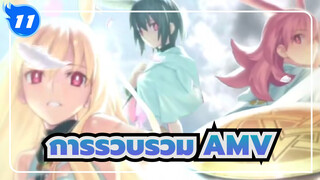 ลูกหลานของโอตาคุ /MAD,รวบรวมผลงานโชว์_C11