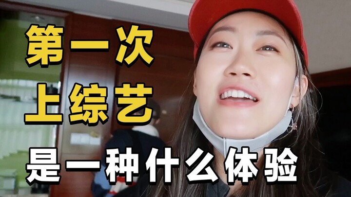 当我被邀请教全国人民穿搭，姐妹们，我慌了