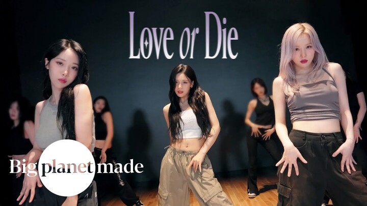 【VIVIZ】240703 เปิดเผยห้องซ้อมเพลง Love or Die