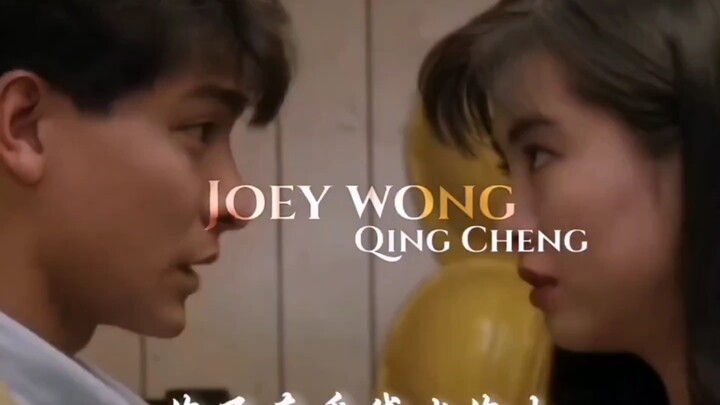 “Jika kamu menyukai seseorang, tidak masalah jika mereka lebih tua darimu.” “Joey Wong” Dewi Bintang