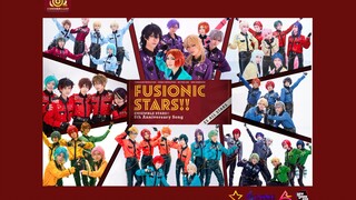 【偶像梦幻祭49人】合奏交响 群星融辉｜es舞区里程碑 你没看过的高质线下全员舞蹈企划  Fusionic Starts！！