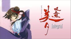 Vampire Princess Miyu - Episode 09 [English dub]