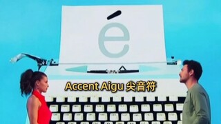Tahukah Anda bahasa Inggris dari simbol-simbol ini? ✅