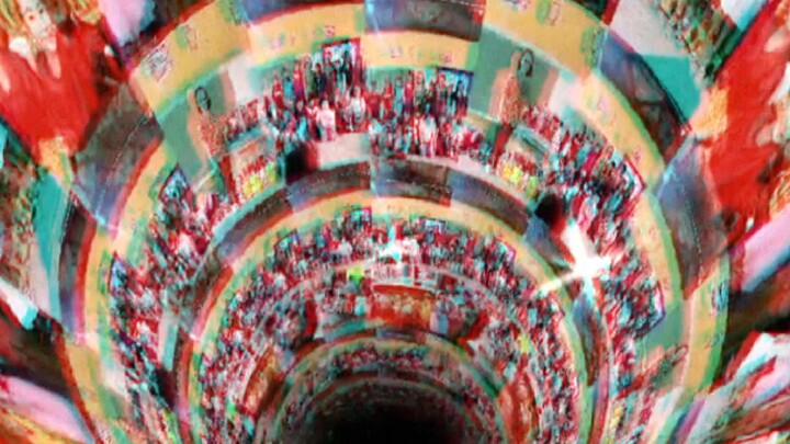 section na punu ng Masaya