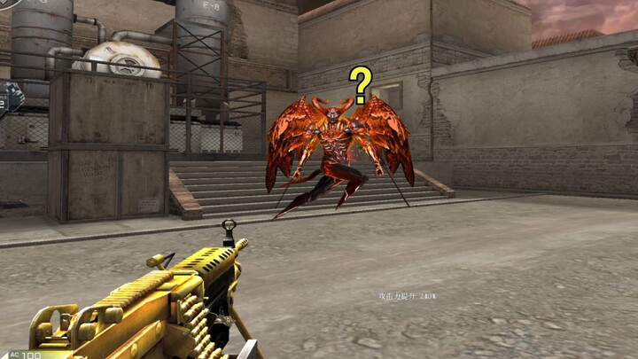 B klik satu Terminator Baja!!