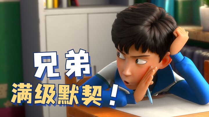 Encrypted Call Exam Version