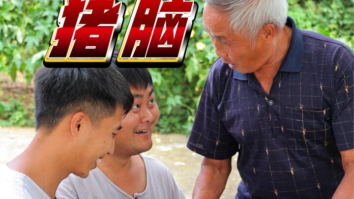 เอ้อหมาวแต่ละครั้งมักจะฉลาดเกินไปจนกลายเป็นโทษตัวเอง