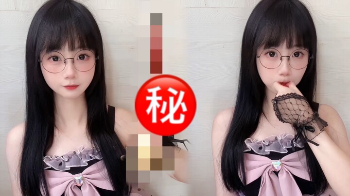 Xấu hổ, bí mật của tôi đã bị bạn phát hiện rồi…