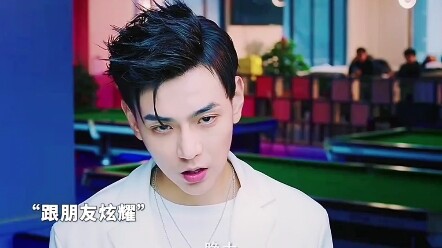 Five minutes, nine bucks—this is it?