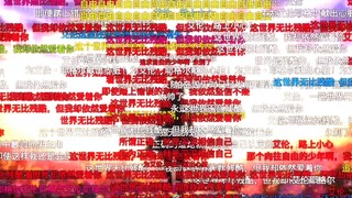 明年就结束了，艾伦。