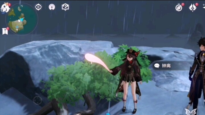 [Game][Genshin Impact] Zhongli and Hu Tao