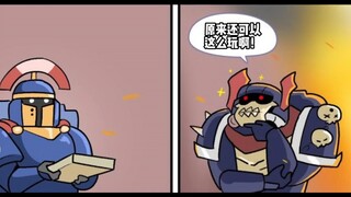 【战锤40K漫画】知识就是力量！